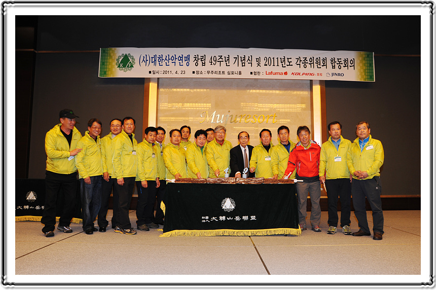 cebbe10cdc3e598b6dd46dd08fdfb1f7_1611378405_3882.jpg