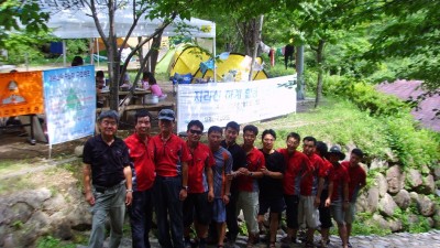 Image 301