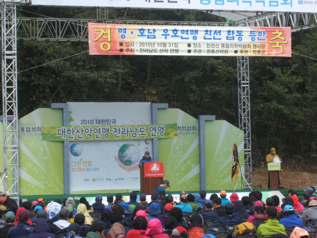 cebbe10cdc3e598b6dd46dd08fdfb1f7_1611378500_8772.jpg