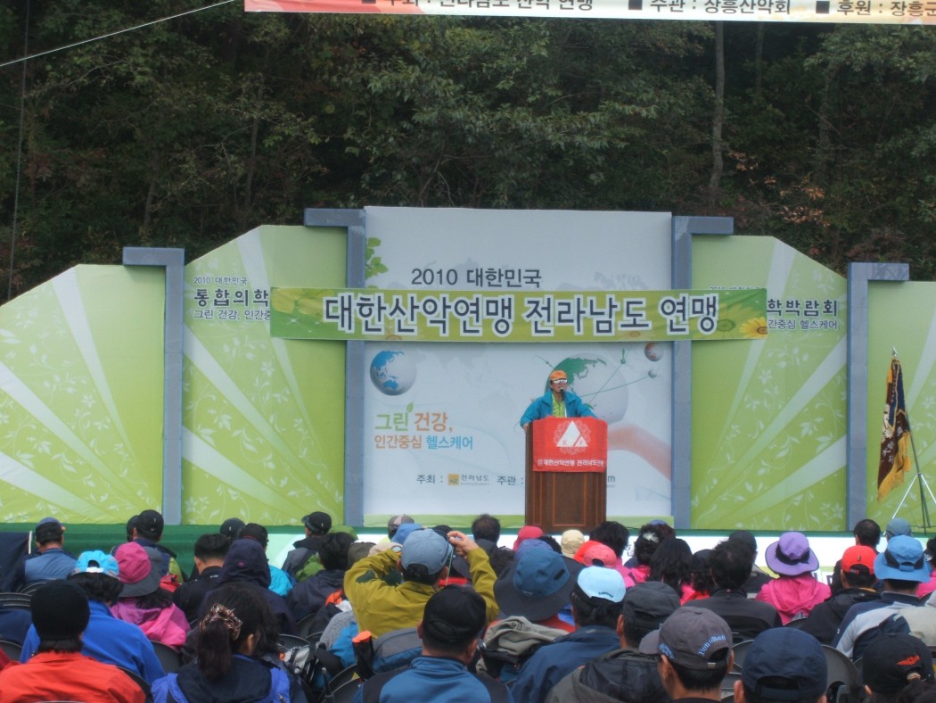 cebbe10cdc3e598b6dd46dd08fdfb1f7_1611378501_1023.jpg