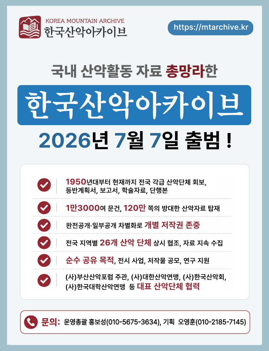 cc9d3c58a2209aa5f7918c3488c4cda2_1783658704_8275.png